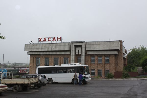 Khasan area Russia