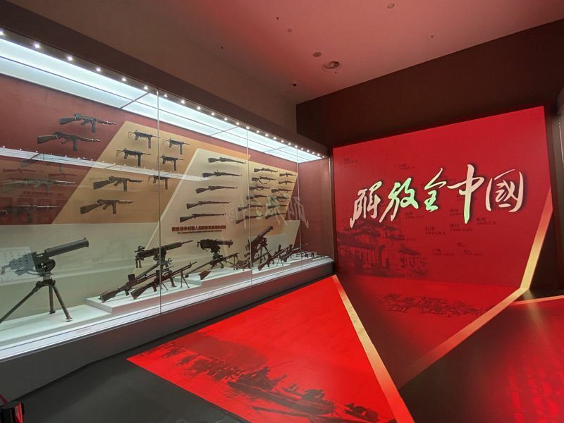 Xiangshan Museum of the Founding of New China